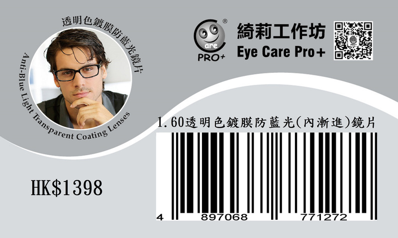<form target=