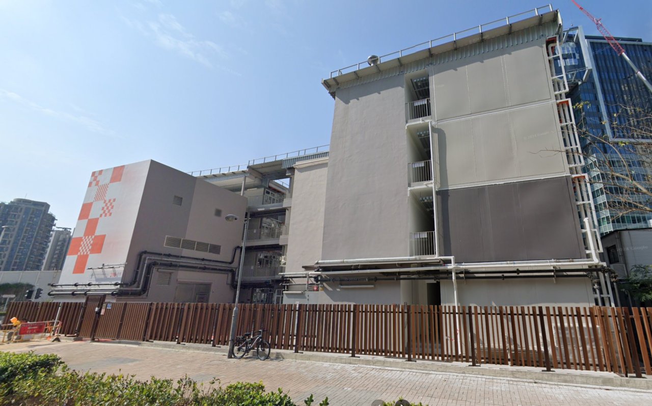 將軍澳唐賢街過渡性房屋