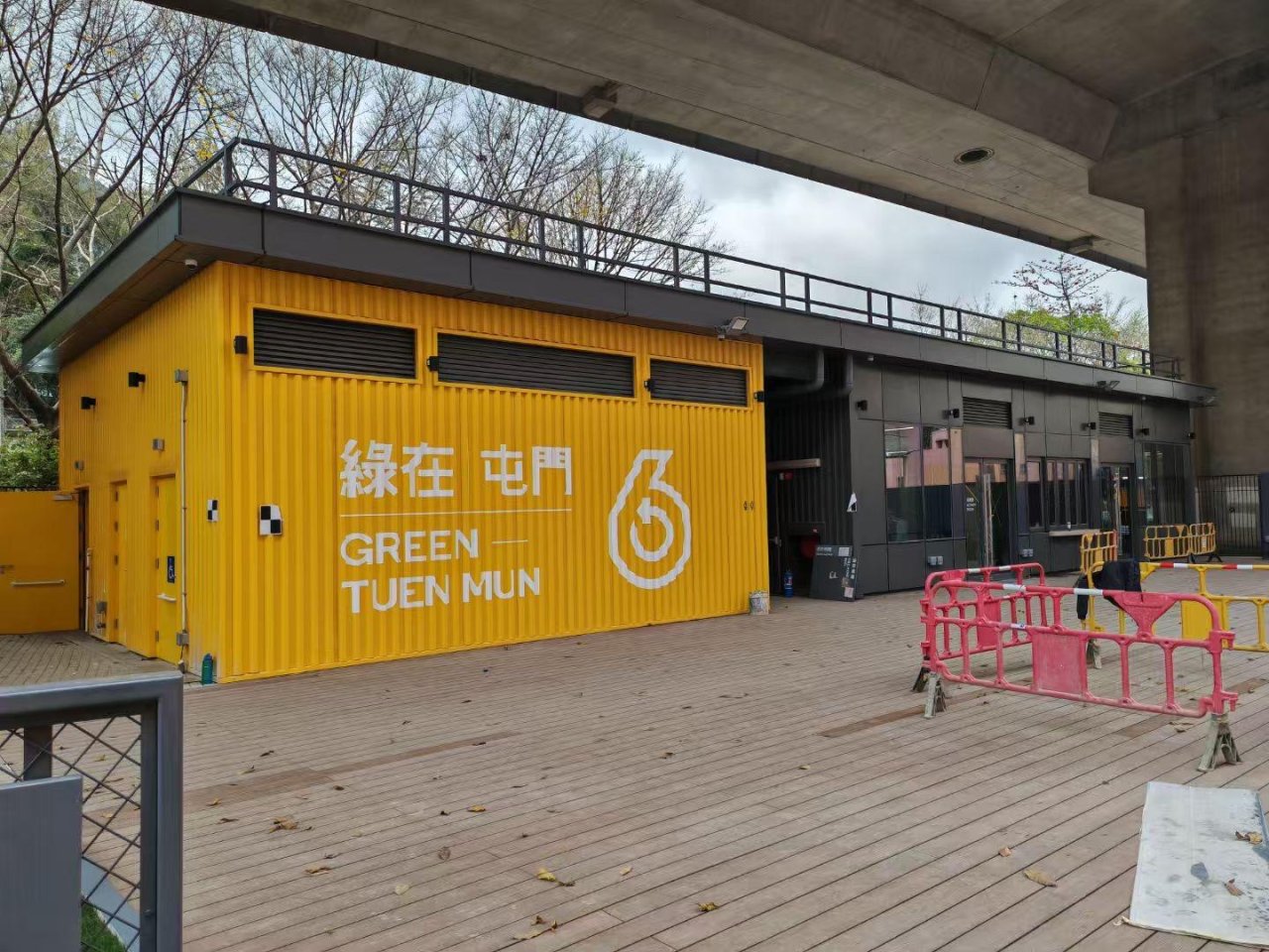 屯門綠在區 (屯門南延綫站,高架橋及跨河鐵路橋建造工程)