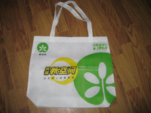 Recycle bag