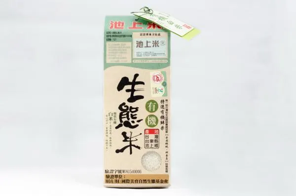 池上 有機生態白米