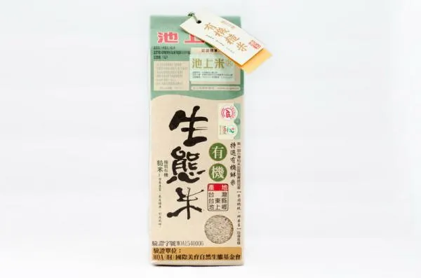 池上 有機生態糙米