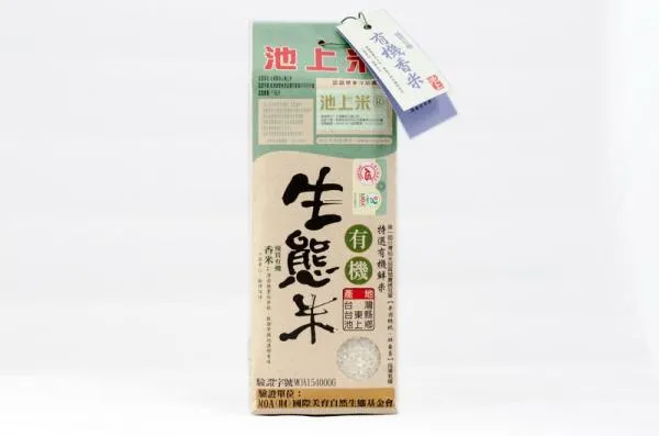池上 有機生態香米