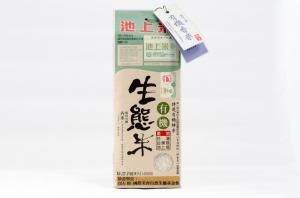 五穀、粉、麵