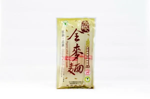 萬隆 有機全麥麵
