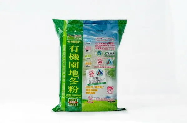 有機園地 有機冬粉