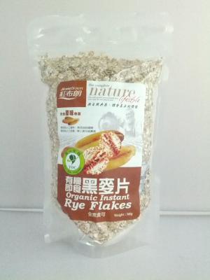 早餐、果醬