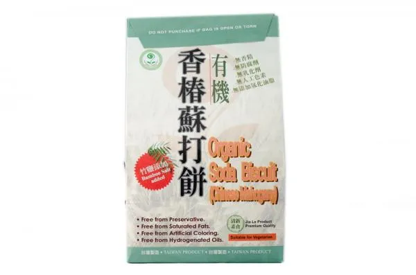 Jai Le Farm 有機香樁蘇打餅
