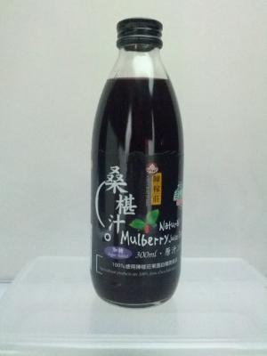 飲品、沖劑